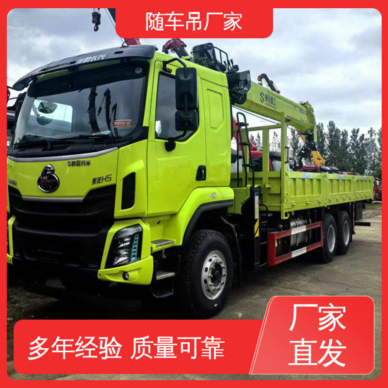 图6