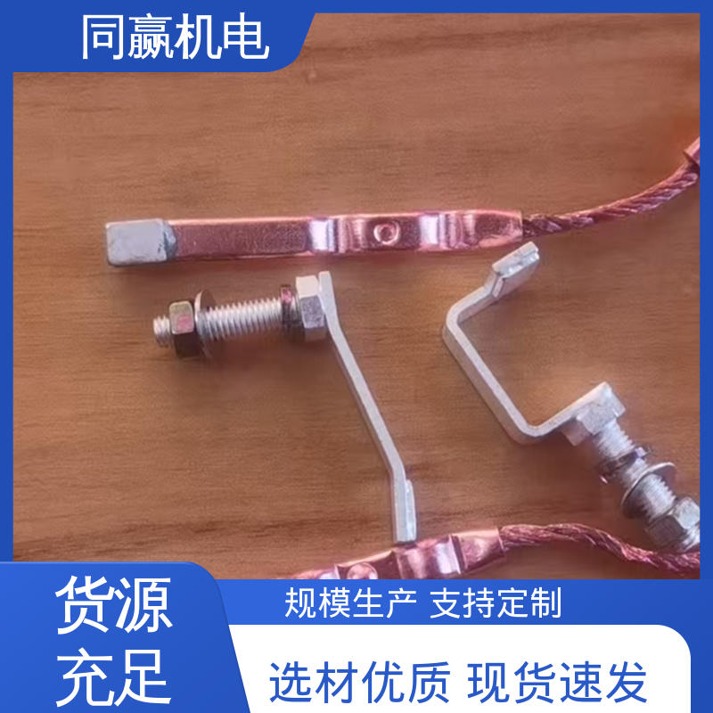 同赢供应 大规格电力 T2紫铜导电带 变压器设备 优秀延展性能