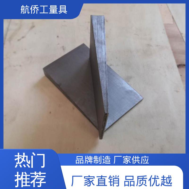 使用各种机床类型 来图定制 斜垫铁 厚度可调 航侨供应