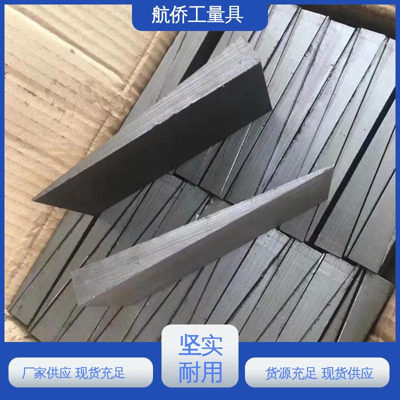 Q235斜垫铁 可打孔定制 调整机械用 水平支撑减震垫板 航侨生产