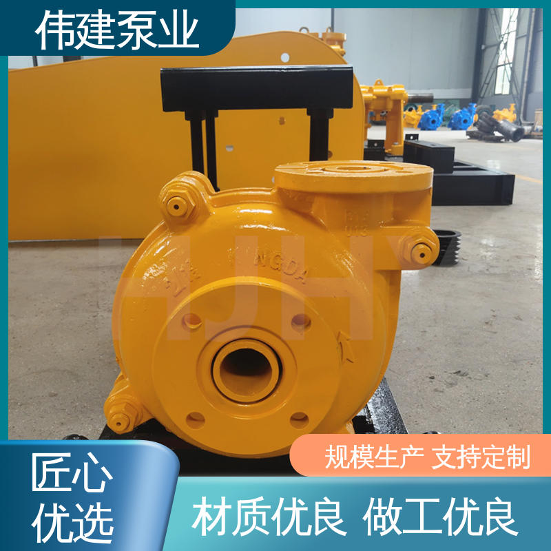煤焦油稠油用 无泄漏效率高 不锈钢齿轮泵 伟建供应