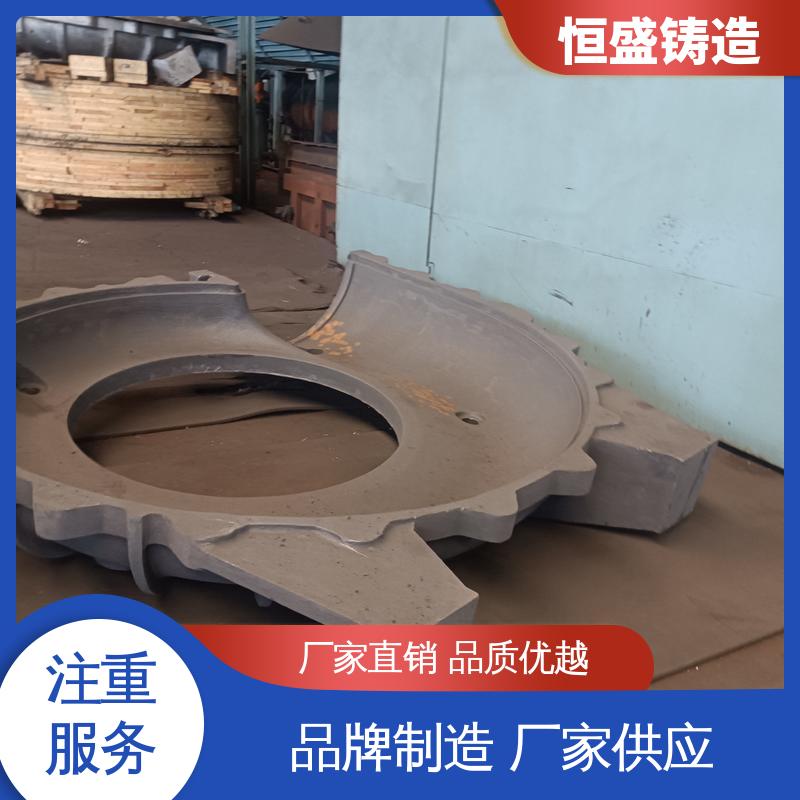 恒盛供应 高精度 消失模铸造 较高的耐磨性 打样周期短
