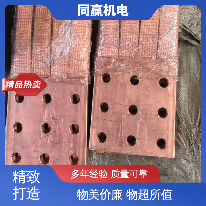 印刷电路板 铜导电带 大规格电力 强导热性优点 同赢生产