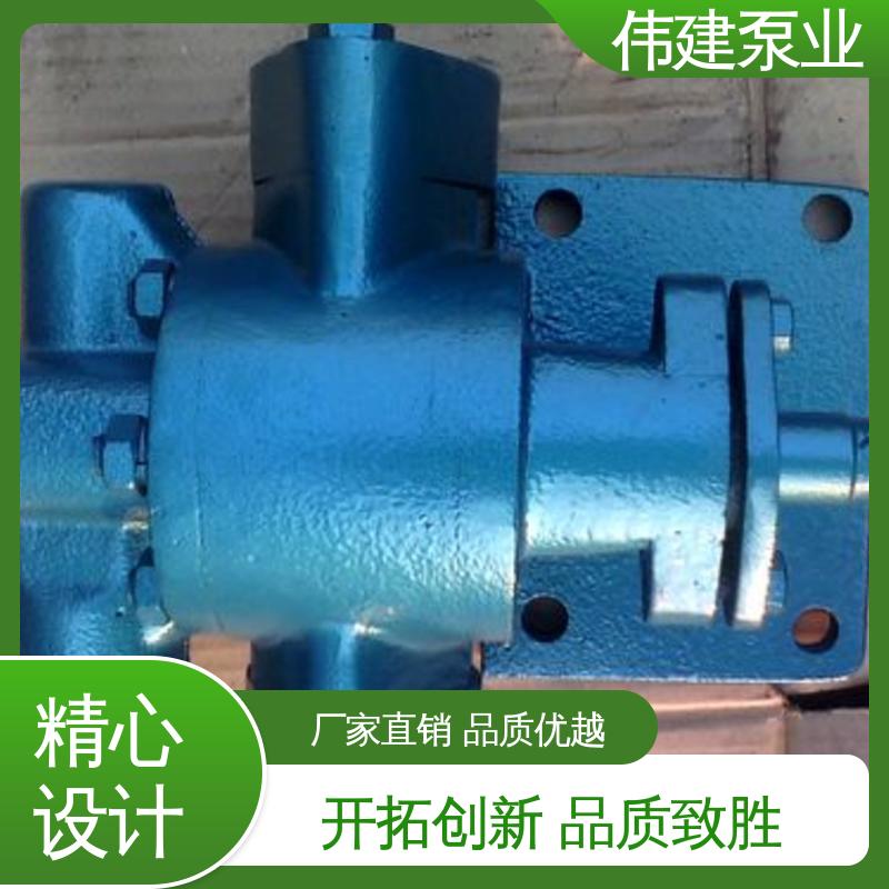 规格齐全 无堵塞耐高温 豆浆豆渣用 渣油泵 伟建生产