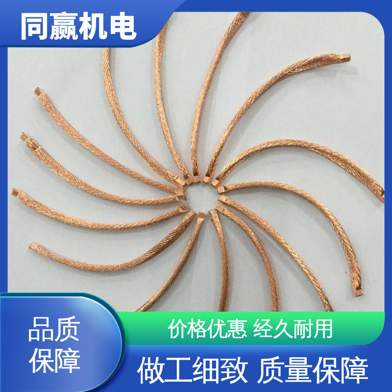 大规格电力 变压器设备 突出耐腐能力 电解铜导电带 同赢机电