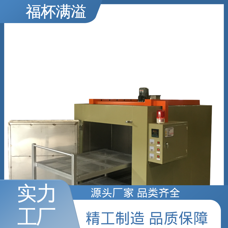 阻止热量外泄 台车式模具预热炉 控制开裂 福杯满溢
