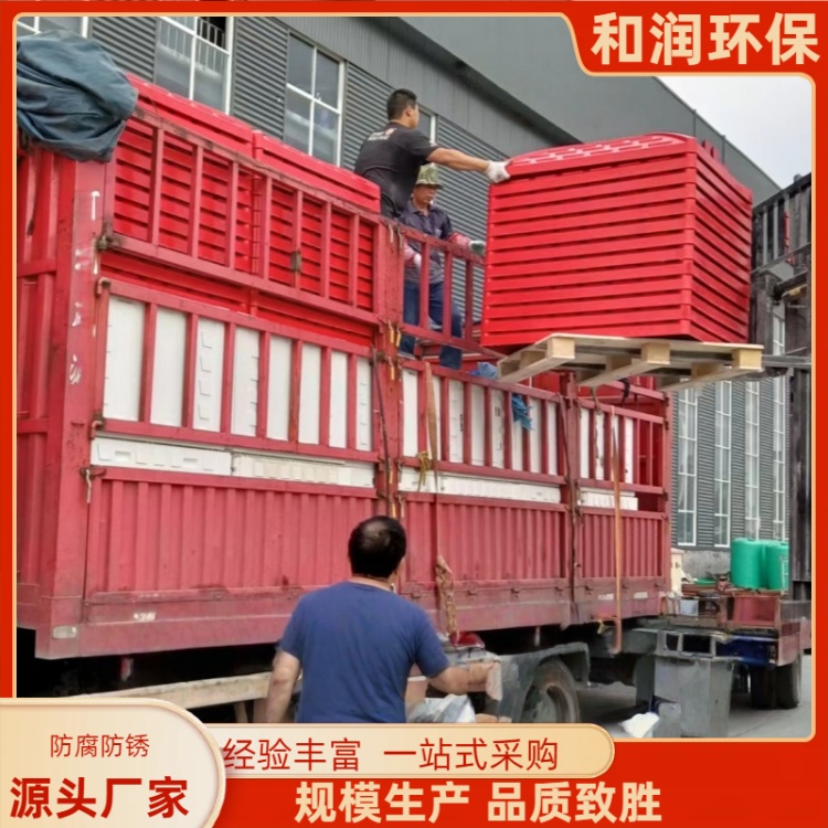和润环保 供应 玻璃钢机井房 加厚加固结实 专车发货