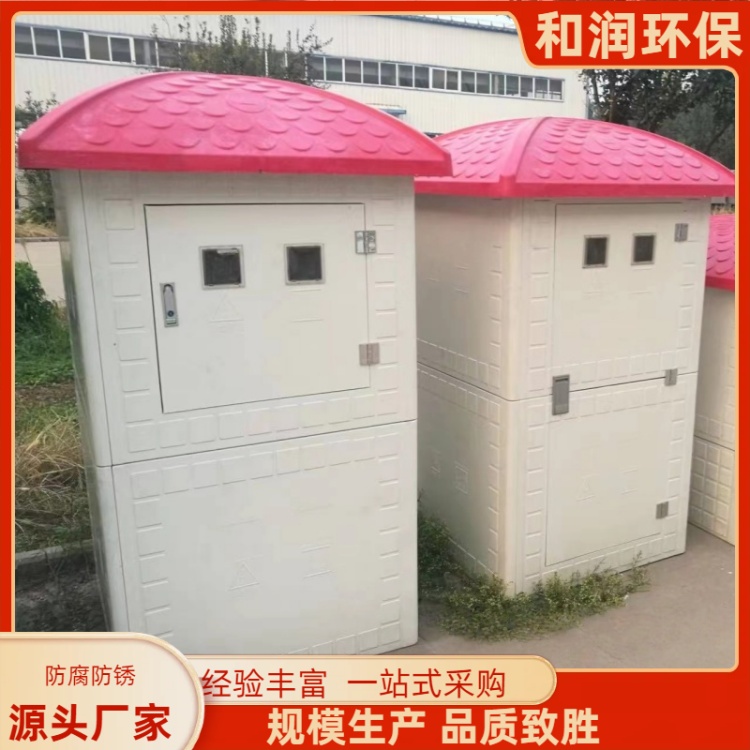 和润 供应 智能灌溉机井房 抗压耐腐结实 规格齐全