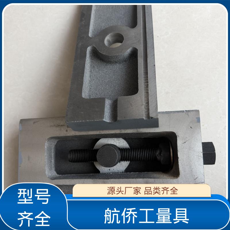 航侨供应 支持定制 基础垫块 数控铣床用 双层调整垫铁