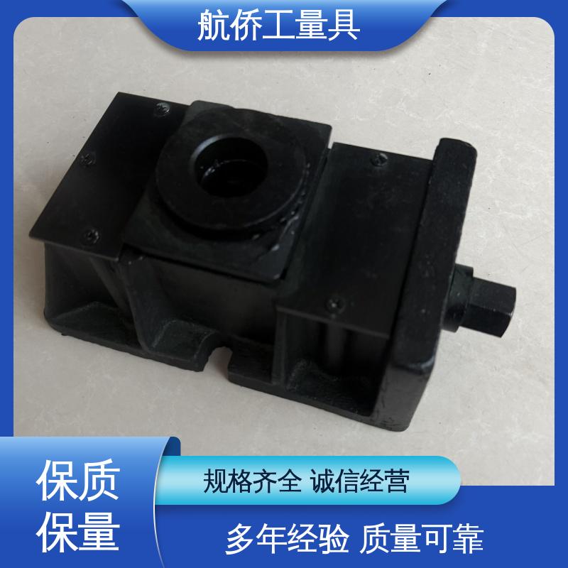 航侨供应 基础垫块 垫铁 精密数控机床用 型号全