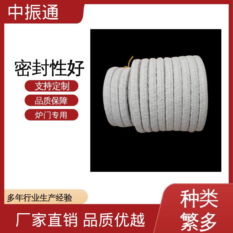 中振通 加工定制 陶瓷盘根 高温阀门密封用热导率低 大型厂家