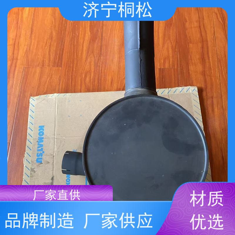 桐松机械 挖掘机PC56/7原厂 底座6754-11-5310 经久耐用 根据机型提供