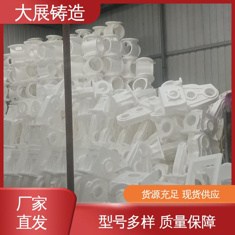 大展供应 坚硬耐磨 抗氧化耐热 铸钢件瓦座瓦盖 压力机牌坊 