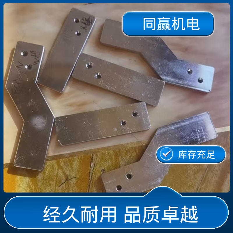 汽车导航系统 全铜皮 冲压切割 电解铜导电带 同赢生产