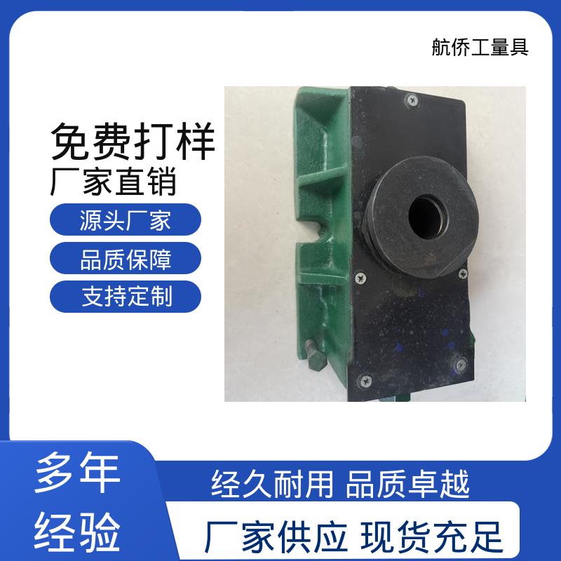 型号全 基础垫块 导轨式机床用 圆形调整垫铁 航侨供应