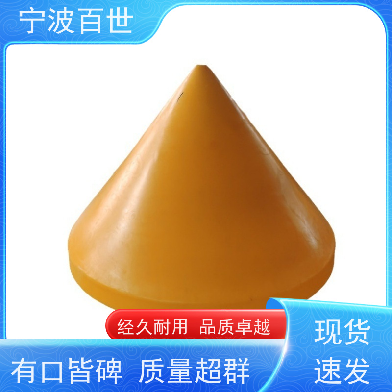 百世 工程作业 滚塑航标 指示浅滩与暗礁 方案设计