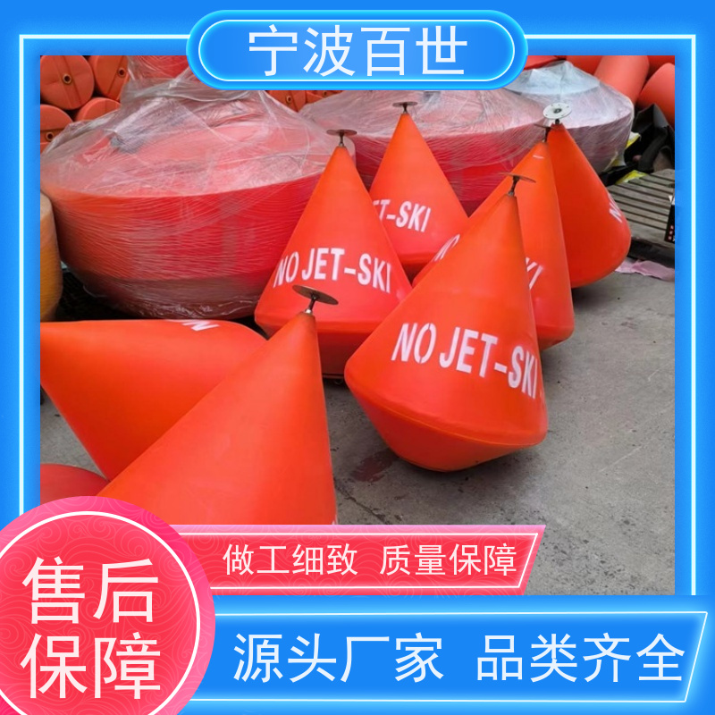 百世 养殖区边界 航标 防生物入侵隔离 支持定制