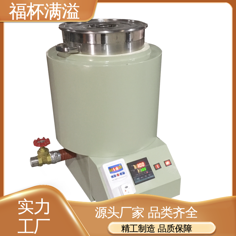 独立加热控制 筒状结构 石蜡熔化炉 经久耐用 福杯满溢