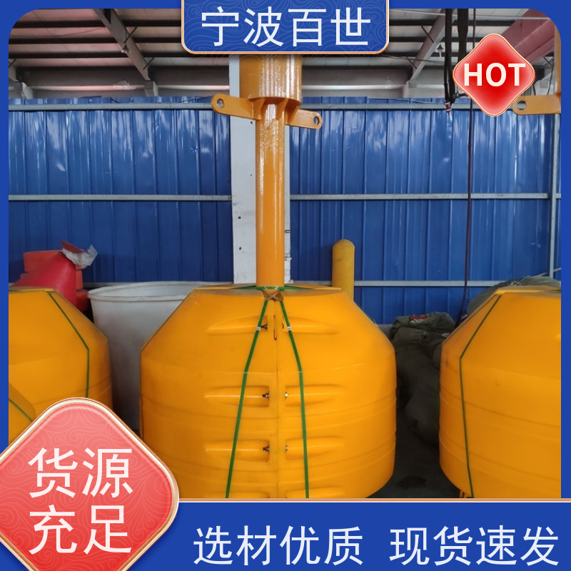 百世 湿地保护区 应急浮标 防生物入侵隔离 方案设计