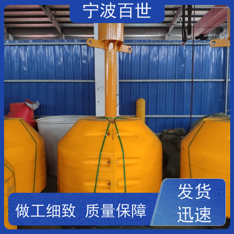 百世 养殖区边界 方位标 指示浅滩与暗礁 性能稳定