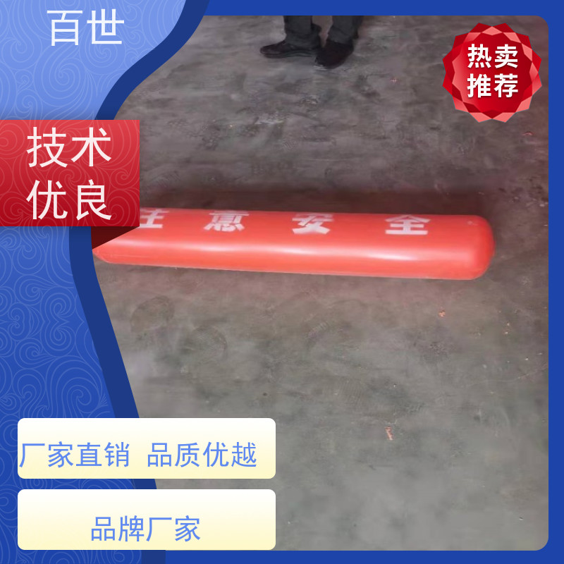 百世 泥石流多发区 拦污浮筒 水草拦截 可贴反光条