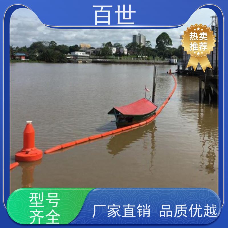 百世 潮汐电站 警戒浮体 网格化拦截 生态友好材质