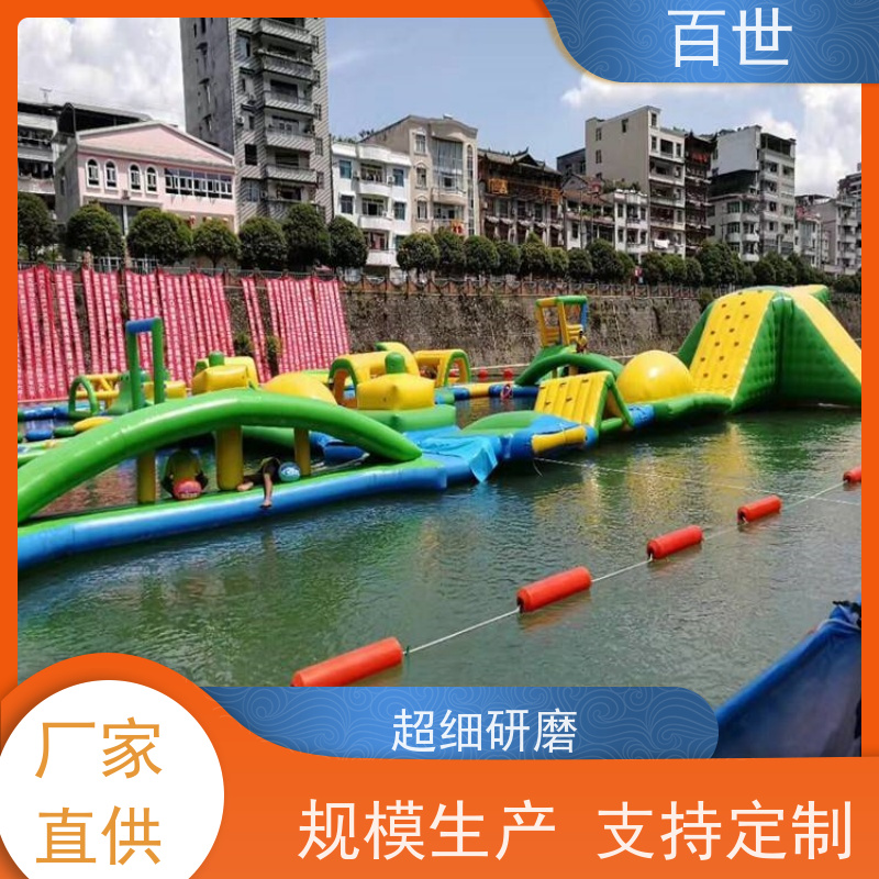 百世 泥石流多发区 警示浮筒 漂浮物拦截 可喷字