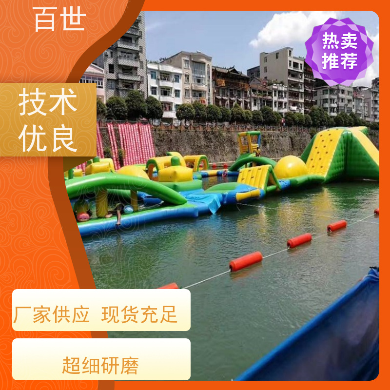 百世 自来水站 拦船浮体 网格化拦截 钢丝绳锚固