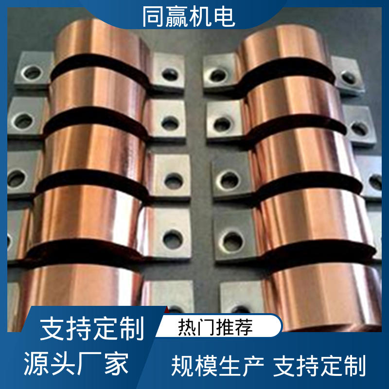 散热性好 新能源汽车电池 焊接性良好 H62护角铜条 同赢供应