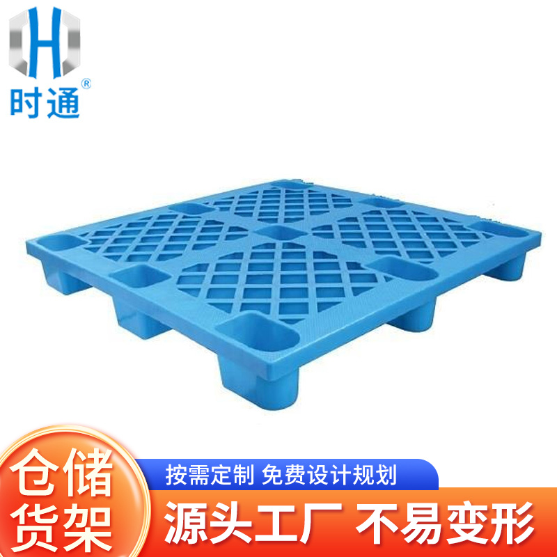 图6