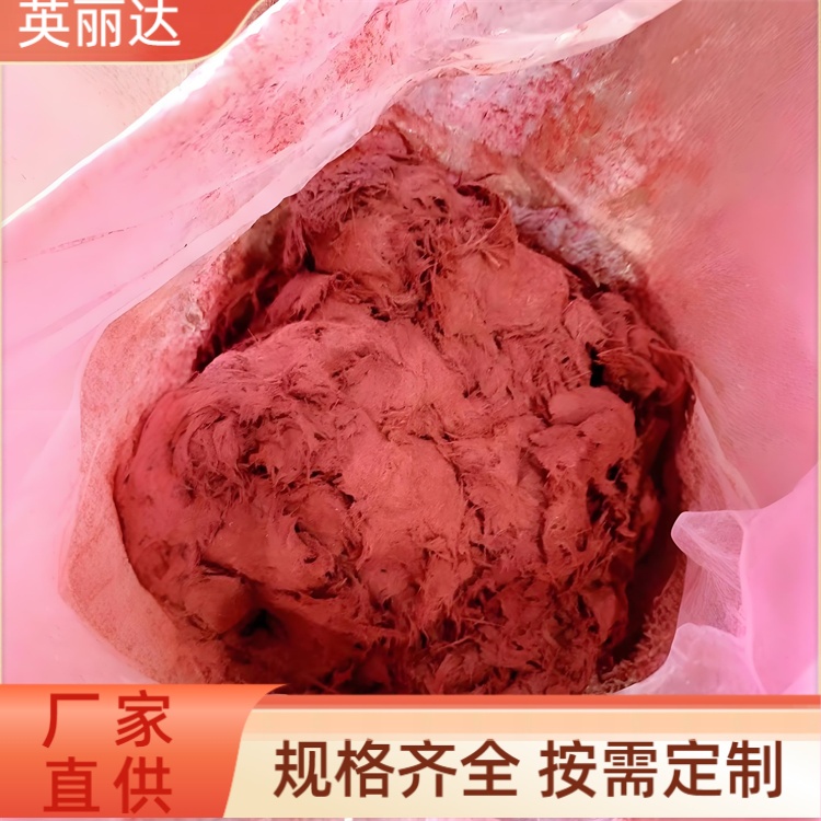 英丽达 厂家 BMC短切玻璃纤维纱 高强度耐热性 按需定制