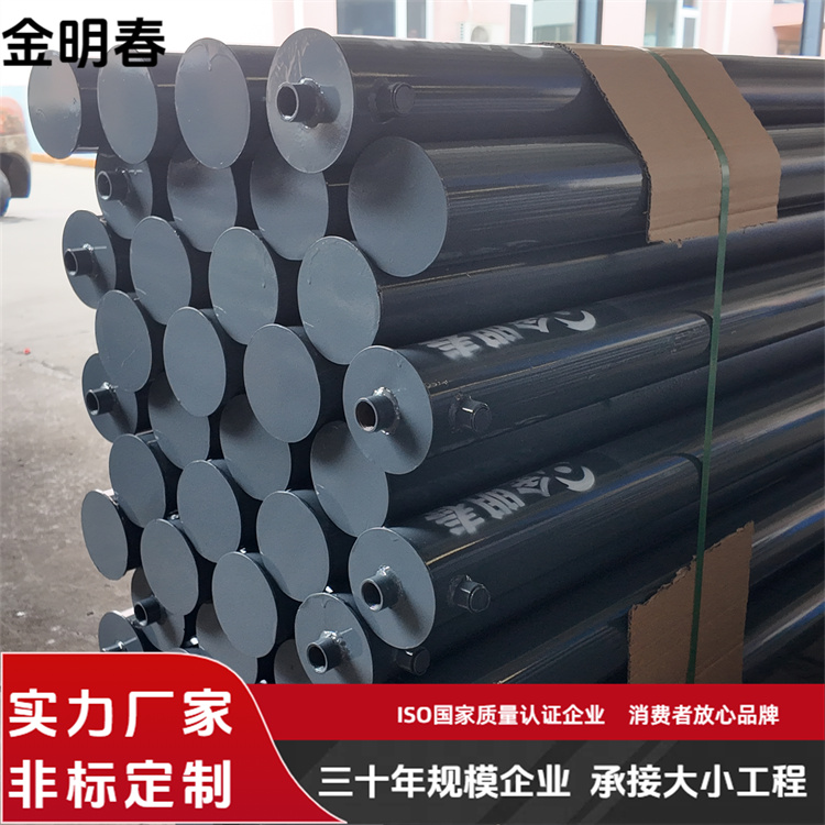 金明春 源头厂家 光排工业暖气DN350-360mm 体积小重量轻 加工定做