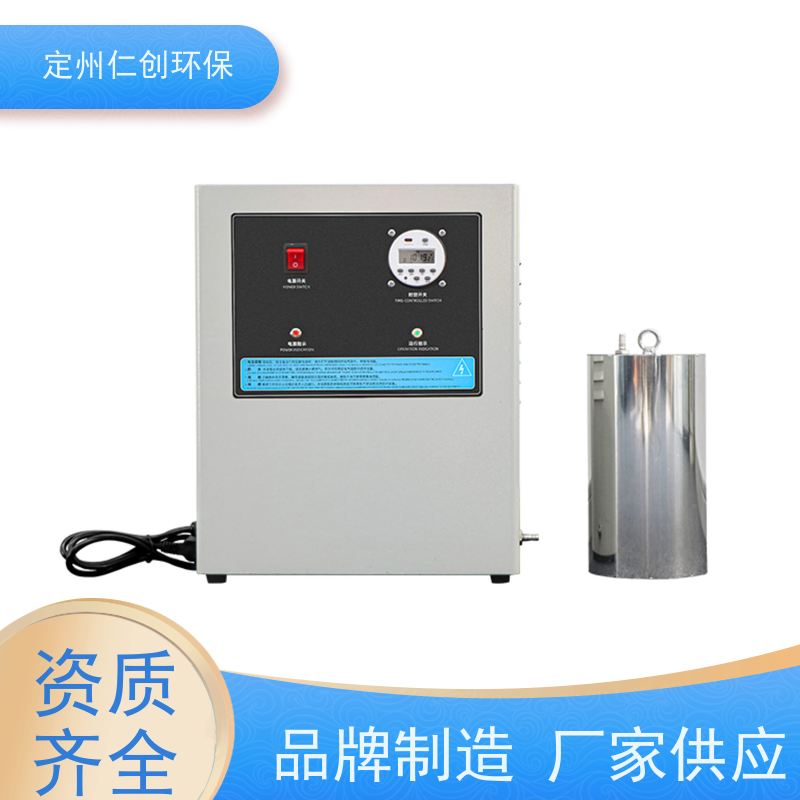 星仁创 微电脑时控型 臭氧水箱自洁器 提供卫生许可