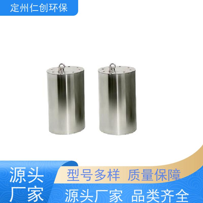 仁创制造 没有任何中间商 不锈钢材质 臭氧水箱自洁器