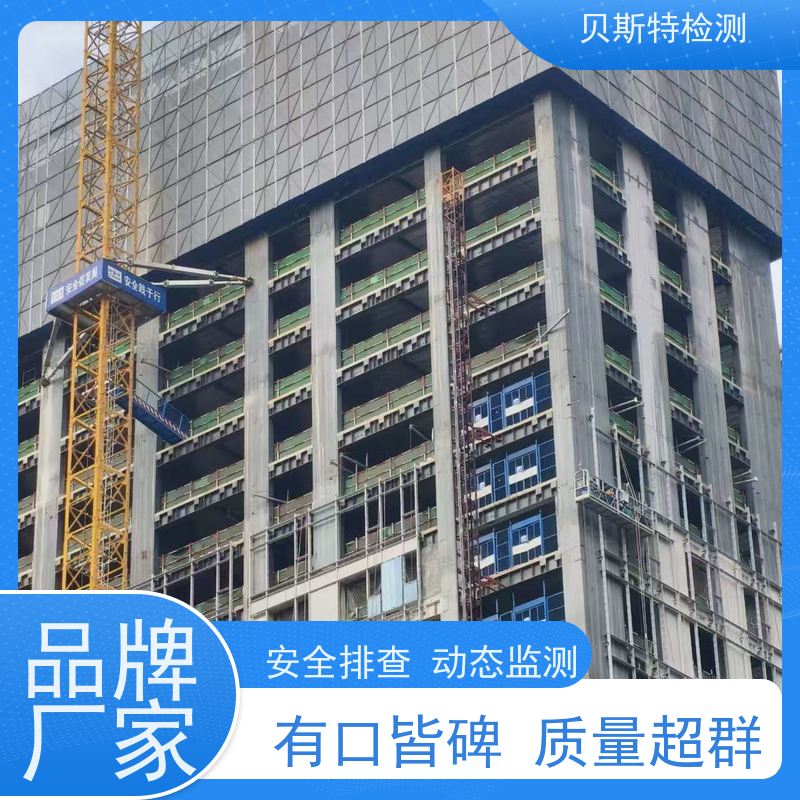 榆 林 钢结构焊缝探伤检测 多年行业经验团队上门服务 欢迎来电详聊