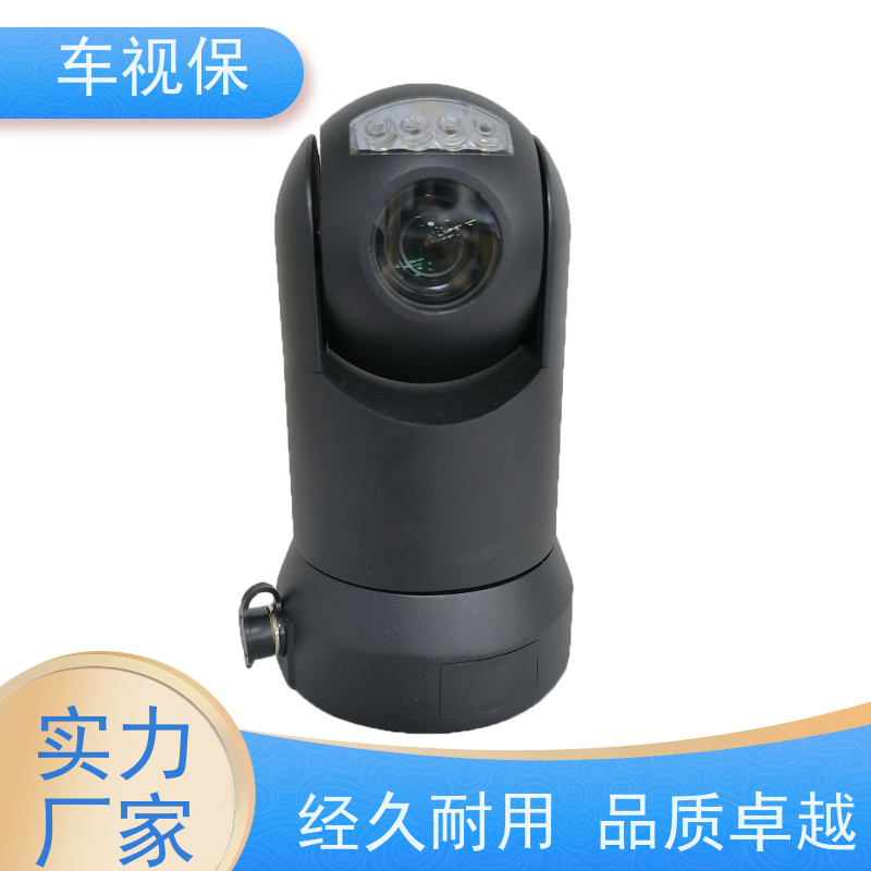 车视保 360云台 高清画质 流畅传输 定制生产 一站式服务