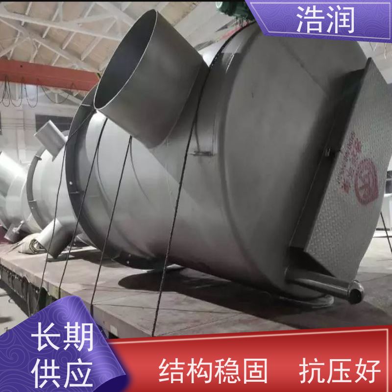 浩润 一体化截流井 雨水闸门DN400-DN1000 长期供应