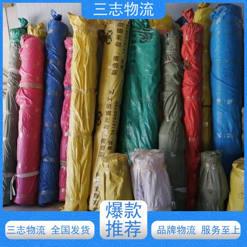 昆明到重庆物流专线 全国配送 全程托管 天天发车 往返直达 