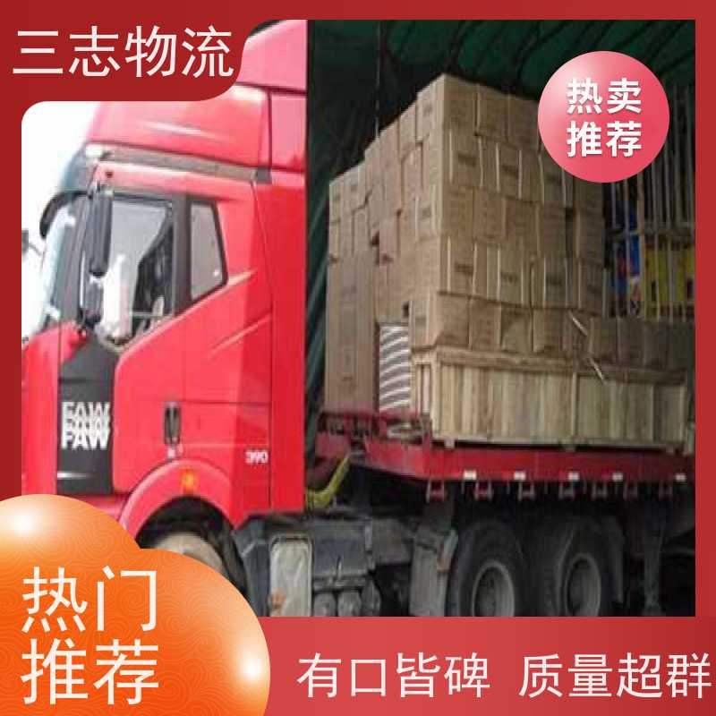 昆明到郑州物流专线 货运公司 货物托运 危险品运输 免费上门提货服务