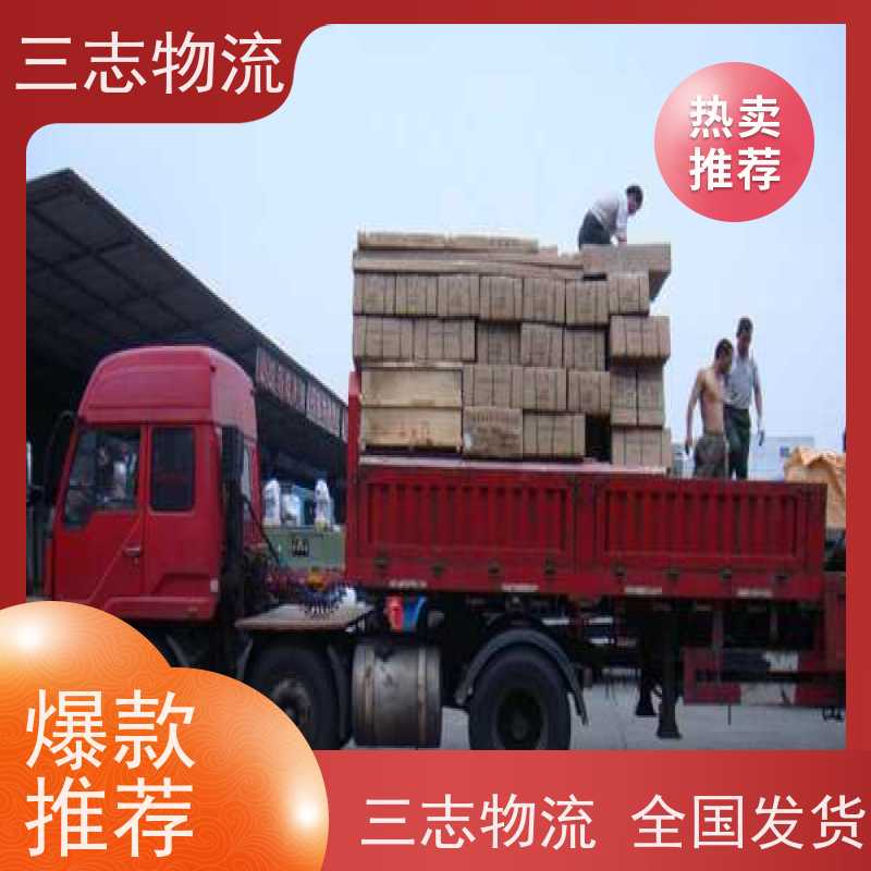 昆明到济南物流专线 冷链货物运输 整车零担仓储配送