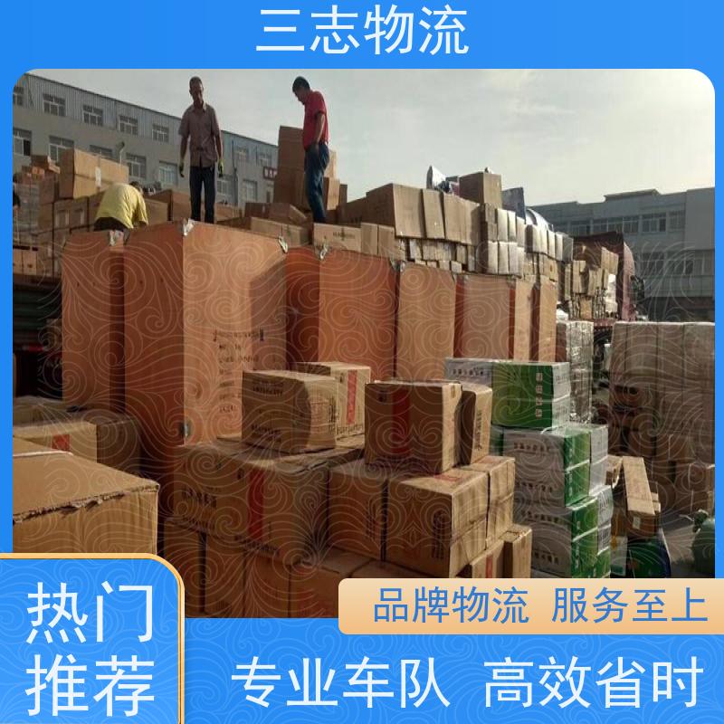 昆明到南昌物流专线 全国配送 危险品运输 免费上门提货服务