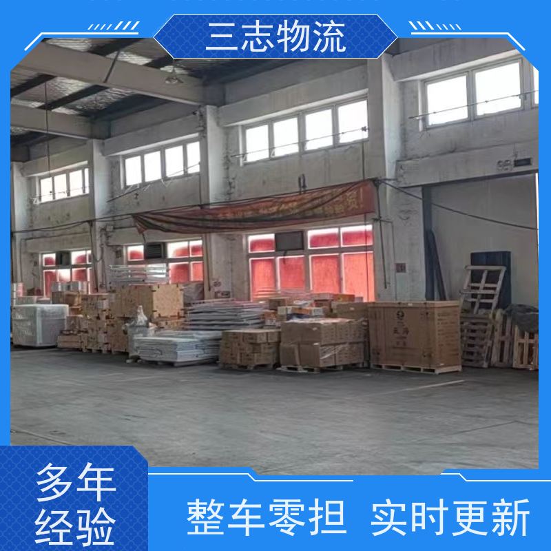 昆明到西安物流专线 全国配送 危险品运输 免费上门提货服务