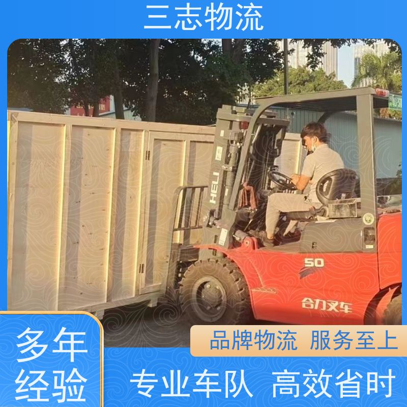 昆明到福州物流专线 冷链货物运输 整车零担仓储配送