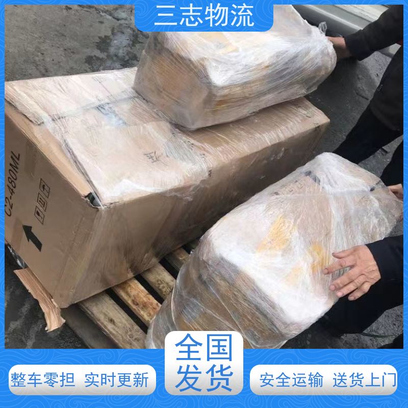 昆明到银川物流专线 货运公司 货物托运 全程托管