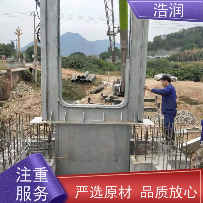 浩润 不锈钢下开式堰门分流井 运行平稳 类型多样 诚信经营
