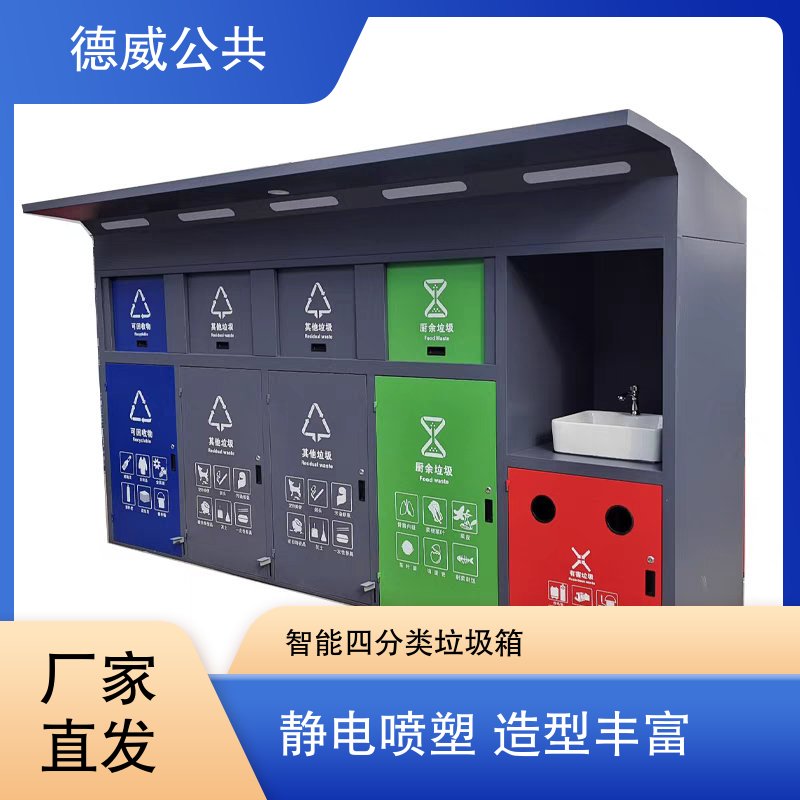 图6