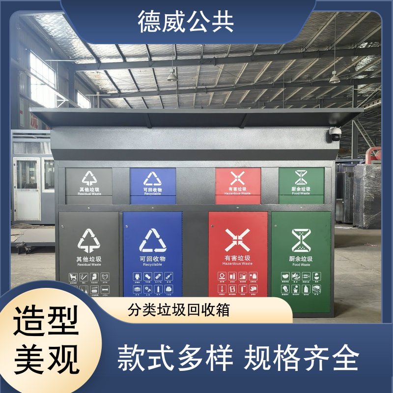 图7