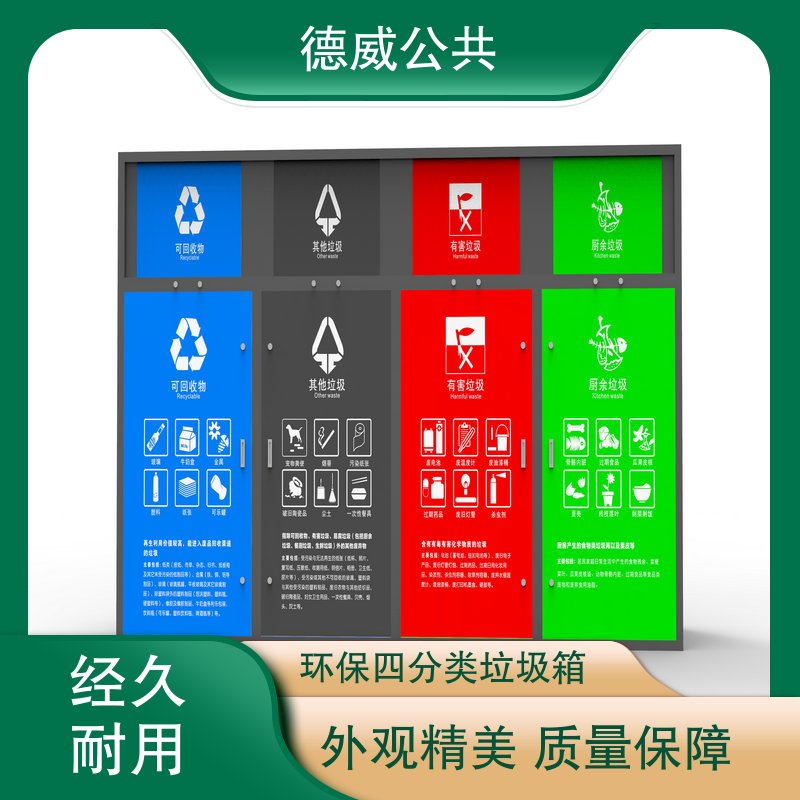 图9