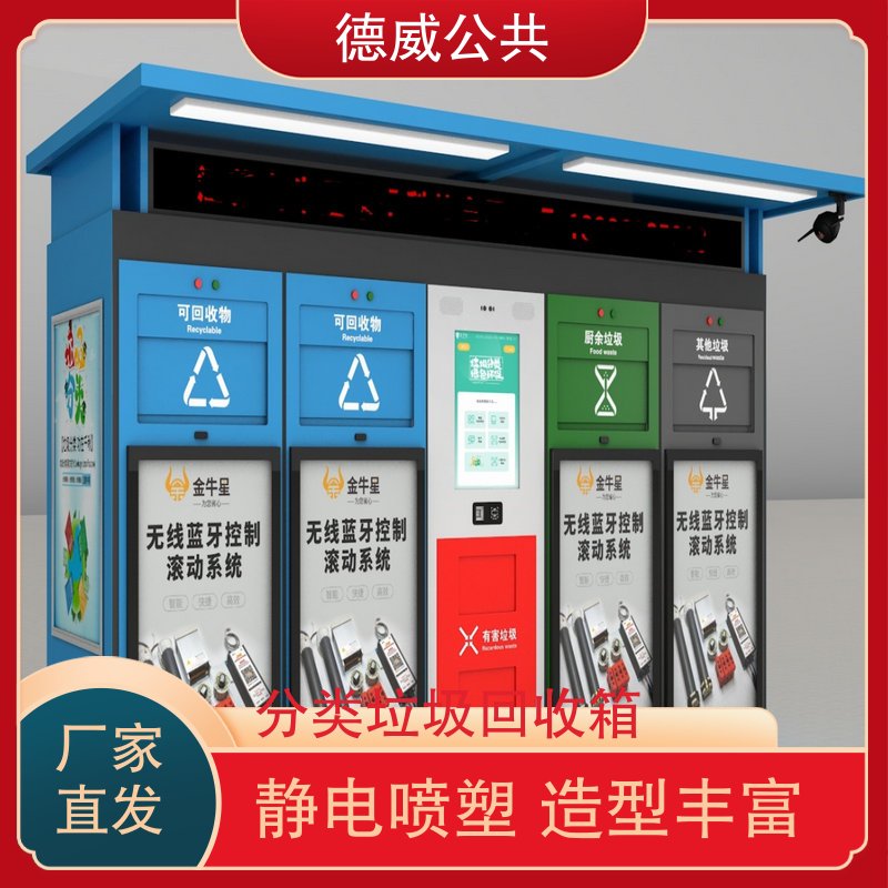 图10