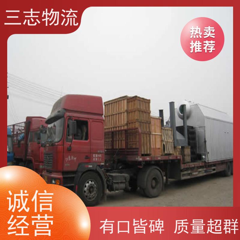 昆明到合肥物流专线 全国配送 全程托管 免费上门提货服务